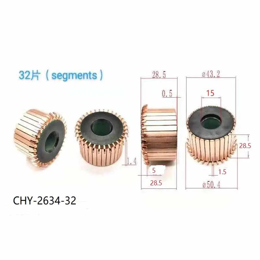 43.2*15*28.5*32P Chy-2634-32 Is Suitable for Treadmill Motor Commutators and Elevator Door Motor Commutators. They Are All the Same Size and Universally Compatible
