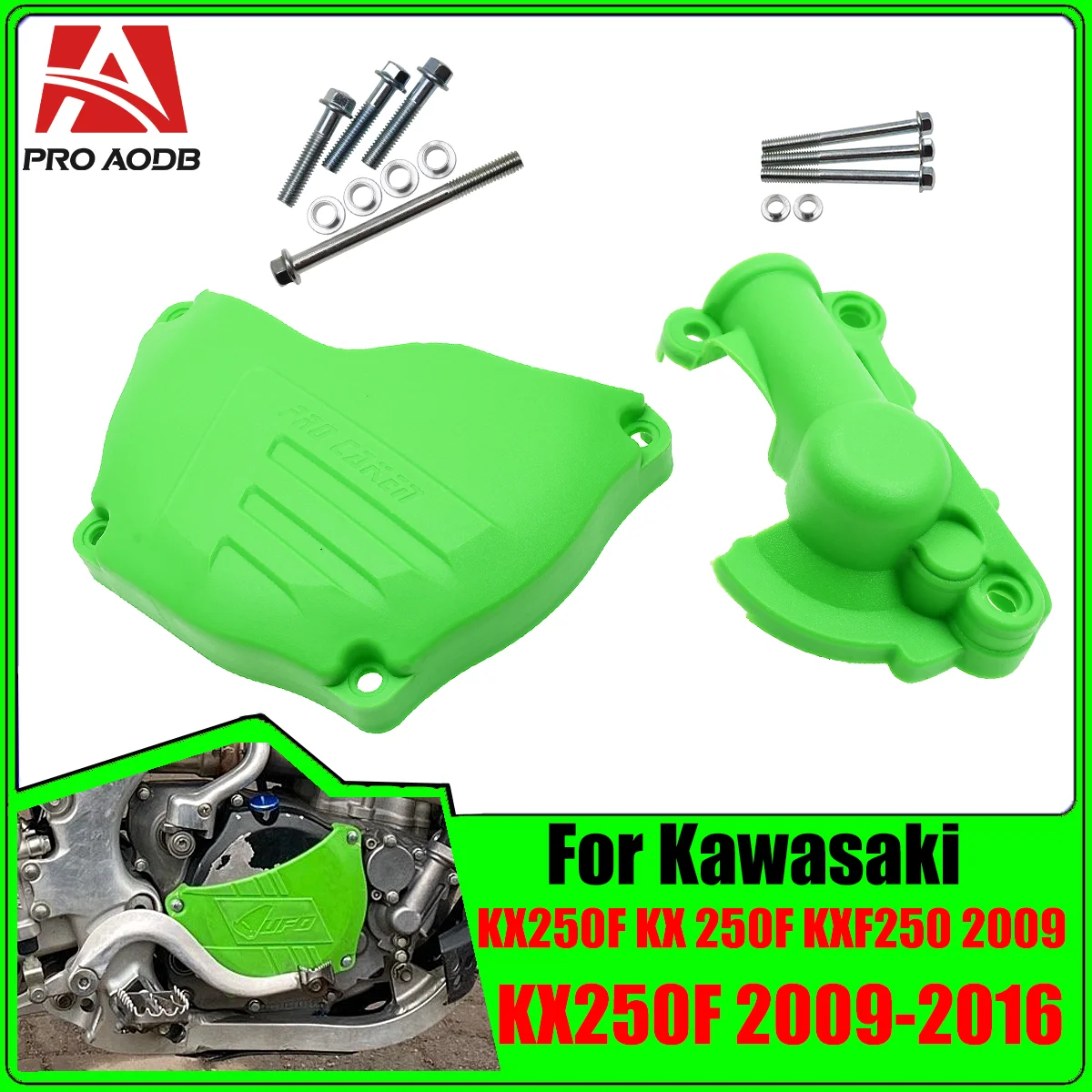 

Dirt bike clutch protection Water and wear resistant water pump protector For Kawasaki KX250F KX 250F KXF250 2015 2016 Dirt Bike