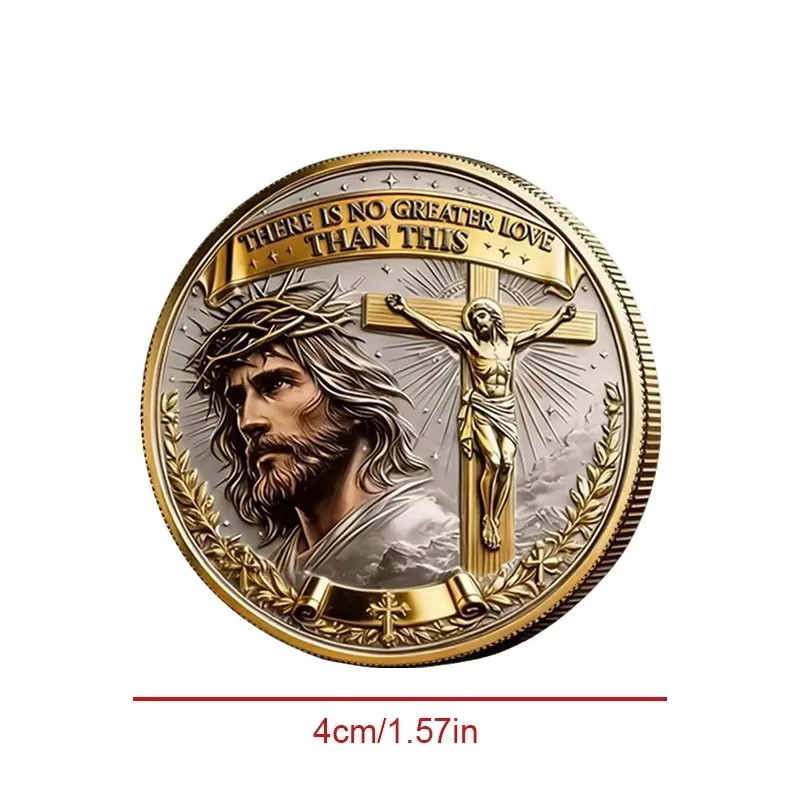 Jesus Challenge Coin, Crown of Thorns Cross Faith Coin, Yahweh Most High Religious Gift Men Women, Christian Collectible Coin