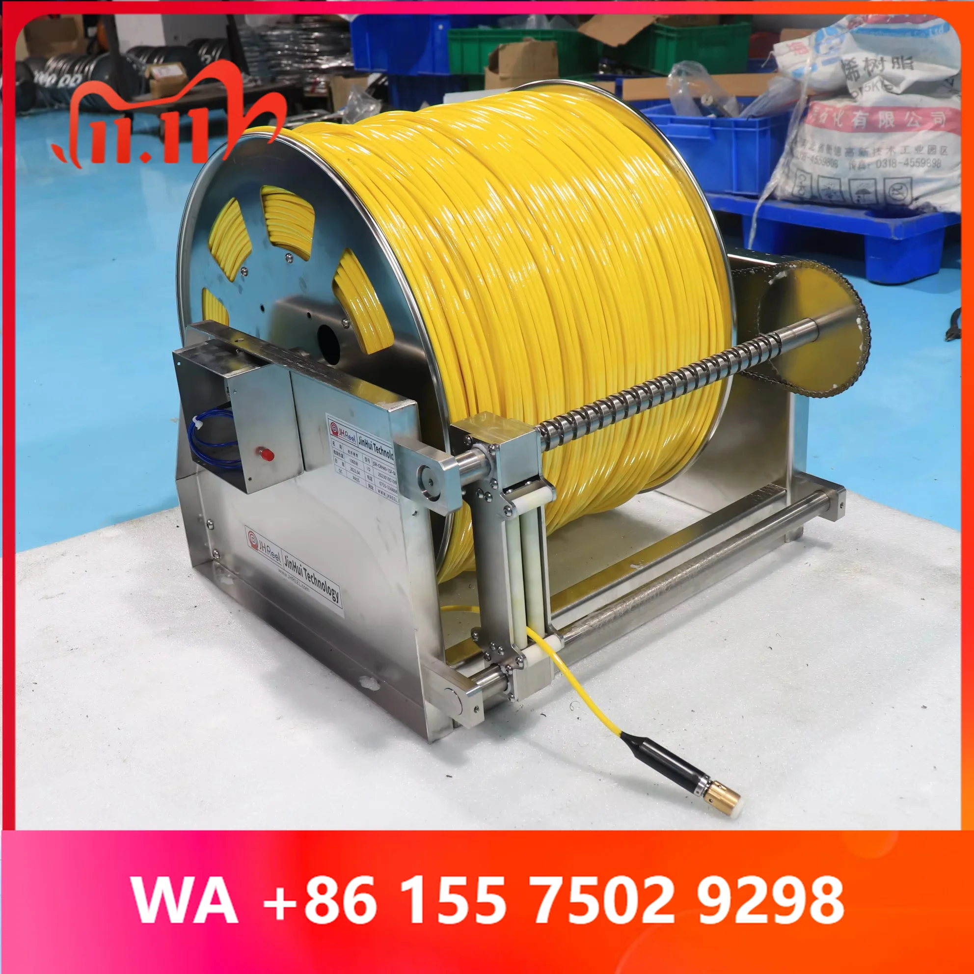 Ro Tether Management System RO ed Tether Reel