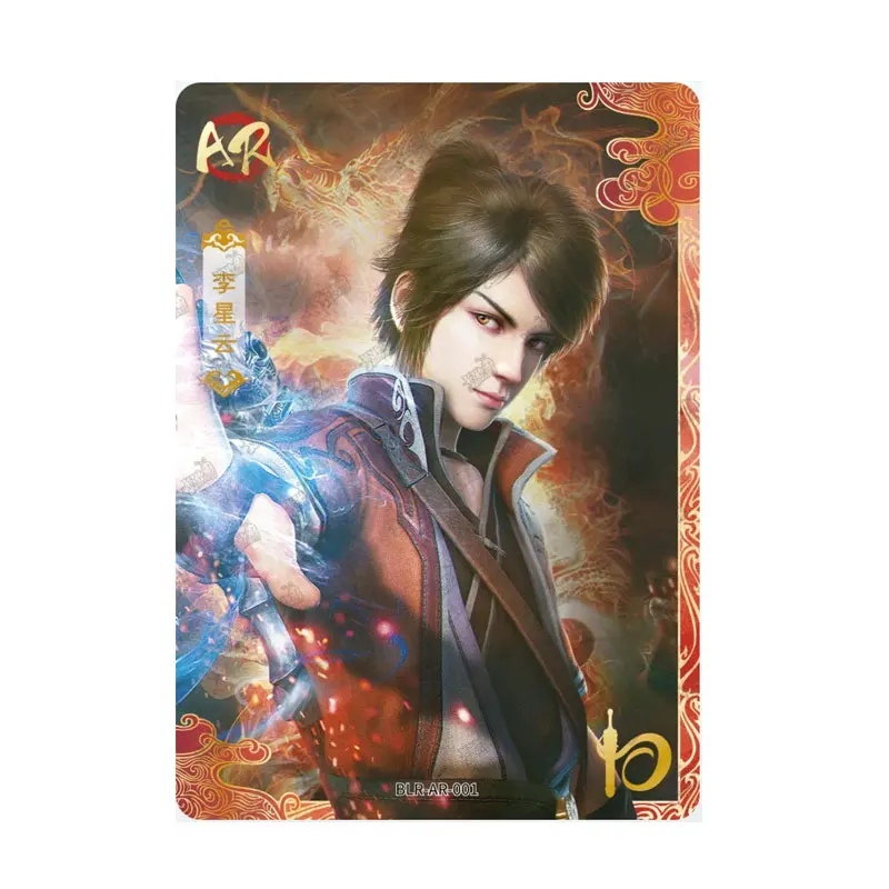

Kayou Huajianghu: Bu Liang Ren Series 1 AR/MR/UR Single Sheet Full Set Xia Ke Bao Li Xingyun Genuine Anime Collection Card