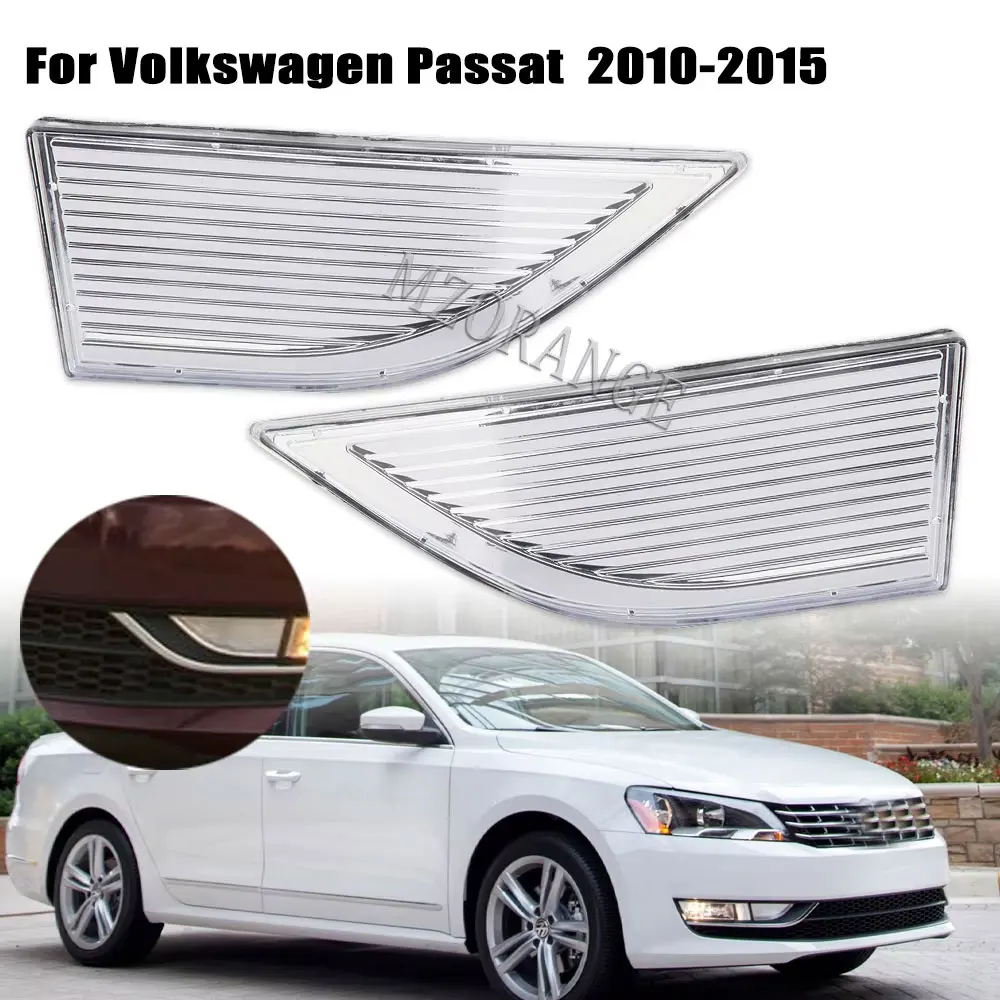 

Для VW Passat B7 2012 2013 2014 2015 противотуманная фара, крышка, отражатели, накладка, противотуманные фары, автомобильные аксессуары, запчасти 561941778 Б