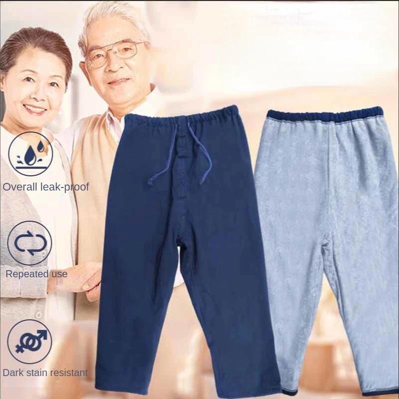 Pantaloni per pannolini per adulti anziani cotone lavabile a prova di perdite per la cura del letto resistente allo sporco per anziani