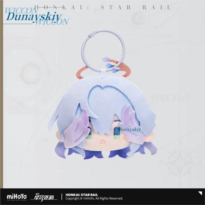 Honkai: Star Rail Firefly Kafka Jing Yuan Merchandise Accessories Big Head Series Cute Pendants Key Chains For Birthday Gifts view 6