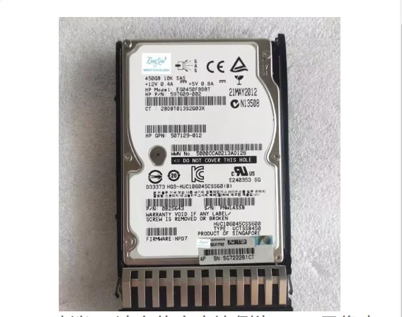 

Fo 581310-001 450G 10K 2.5 SAS 581284-B21 G6G7