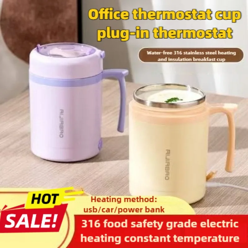 

Электрический ланч-бокс из нержавеющей стали 316, USB, портативный контейнер для еды с функцией отопления и сохранения тепла для офиса, путешествий в автомобиле