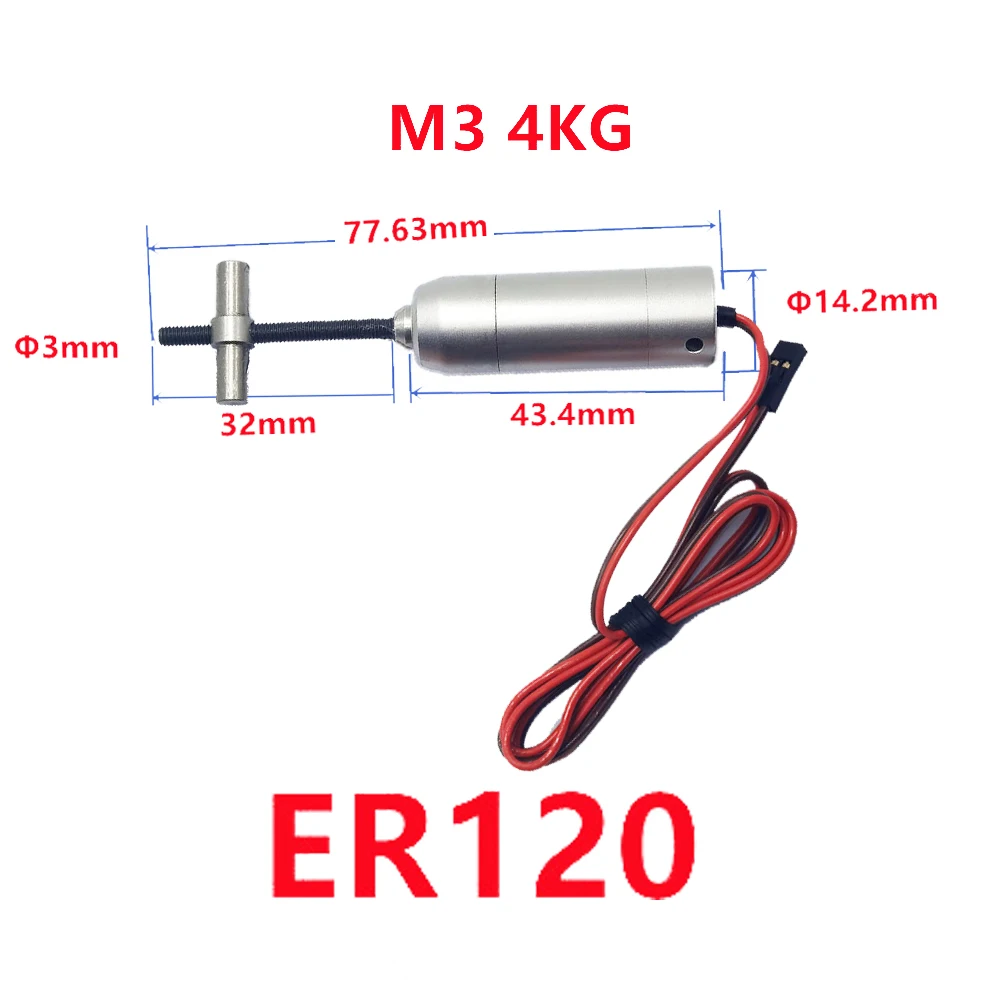 Retract Motor ER120 M4 Long Shaft for F16 4kgs JP Hobby Full Metal Electric Retract  For DIY RC Plane