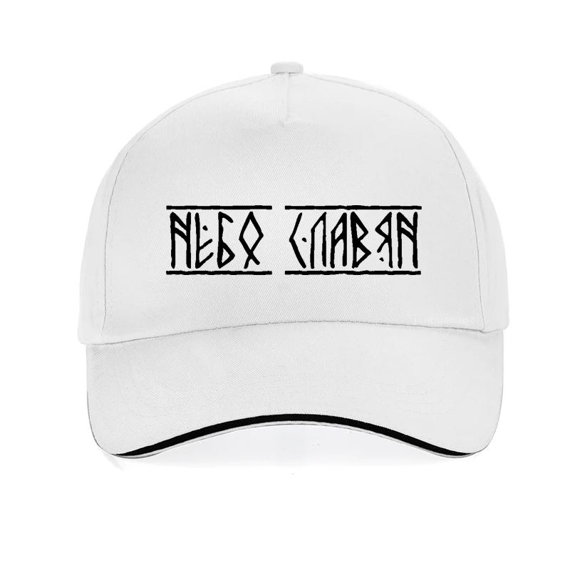 The Sky of The Slavs caps for men Russia Slavic Sky Solar Symbol baseball cap Summer Adjustable snapback hat gorros 2