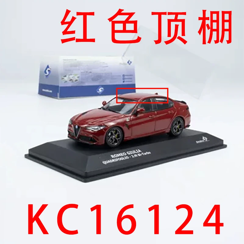 1:43 Scale Alfa Romeo Giulia Diecast Model Car