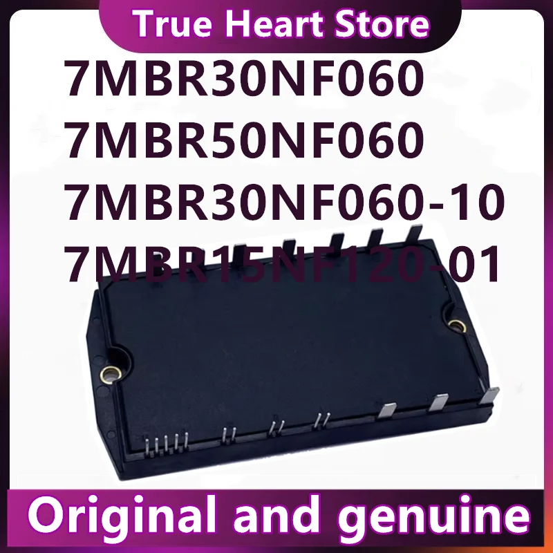 

7MBR10NF120 7MBR15NE120 7MBR25NF120 7MBR25NF060 7MBR30NF060 7MBR50NF060 7MBR15NF120-01 7MBR30NF060-10 7MBR50NF060-10 МОДУЛЬ