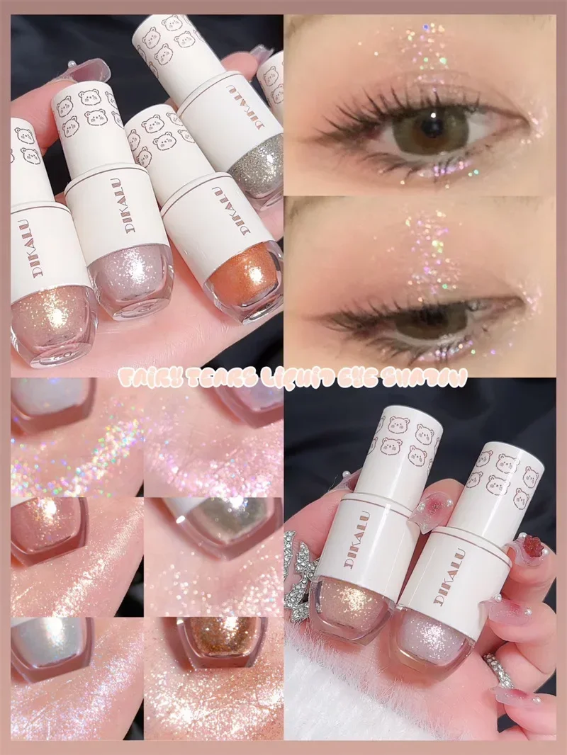 DIKALU ظلال عيون سائلة على شكل دمعة، مكياج عيون إيجيو ساليفا بيرليسسينت، مسحوق كريستال لامع للغاية #4