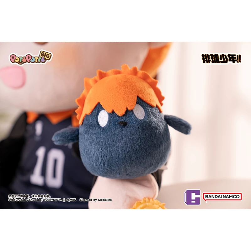 60 ซม. อะนิเมะ Haikyuu!! Tobio Kageyama Shoyo Hinata คอสเพลย์ขนาดใหญ่การ์ตูนหุ่นตุ๊กตาของเล่นตุ๊กตาปุย Maumet เบาะของขวัญ