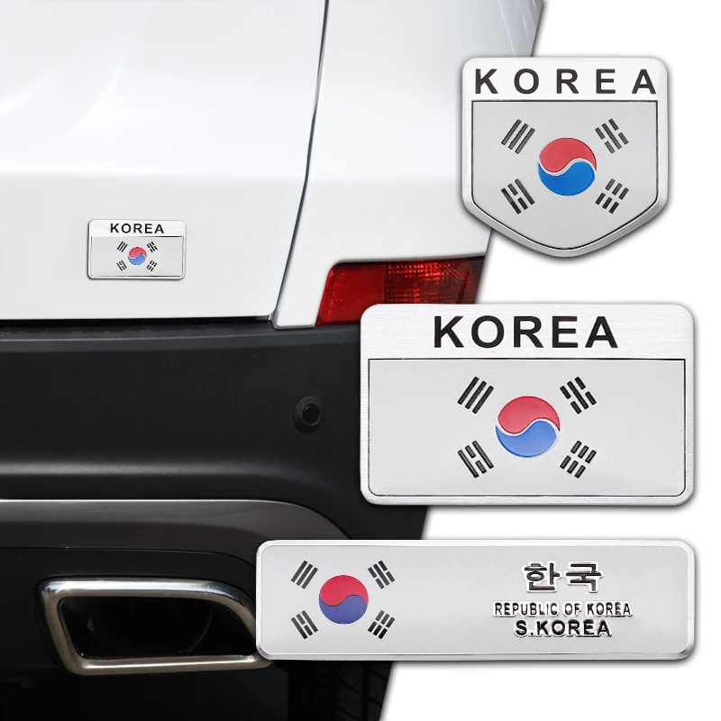 ملصق سيارة من الألومنيوم ثلاثي الأبعاد شارة كورية لتزيين الجسم ملحقات مائي لكيا سبورتاج K2 K3 K5 Hyundai i30 #1