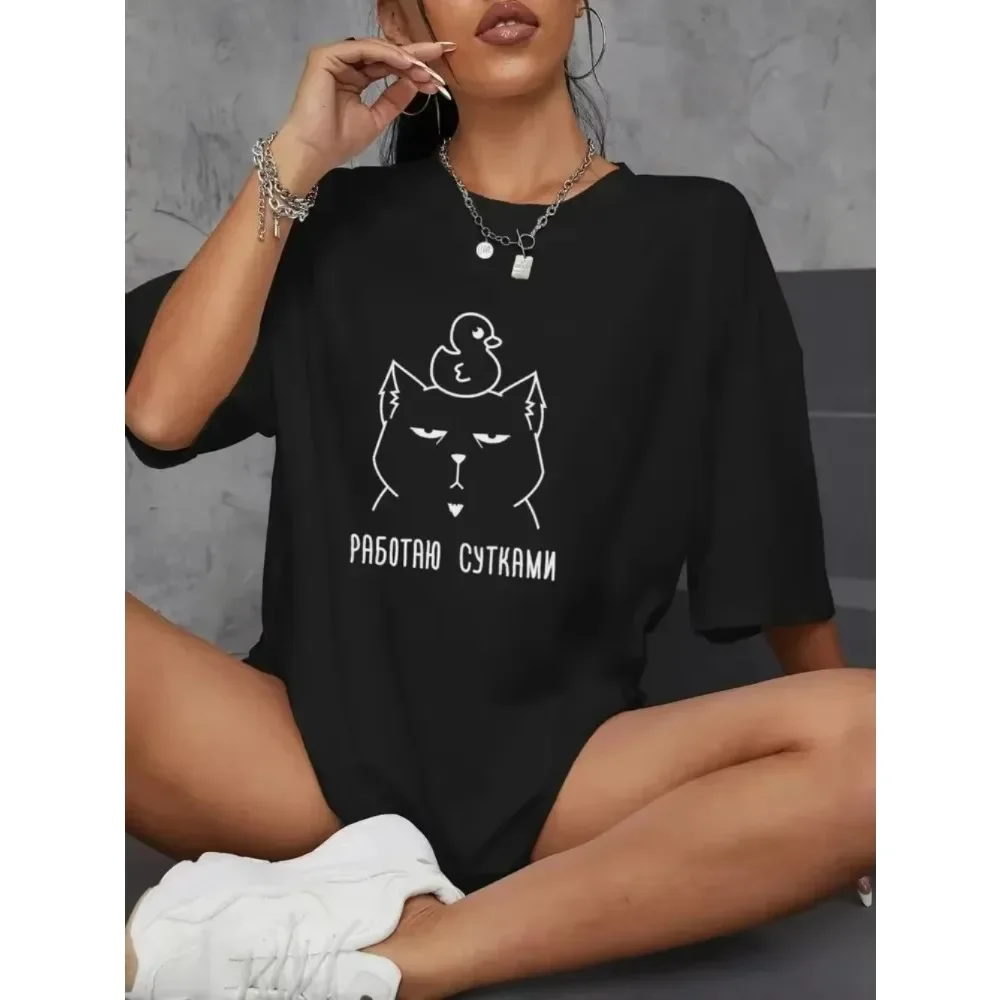 Russian Script Printed T-Shirts Women Short Sleeve Tees Casual Loose O-Neck Tops Summer Street Female Clothes Graphic T Shirts