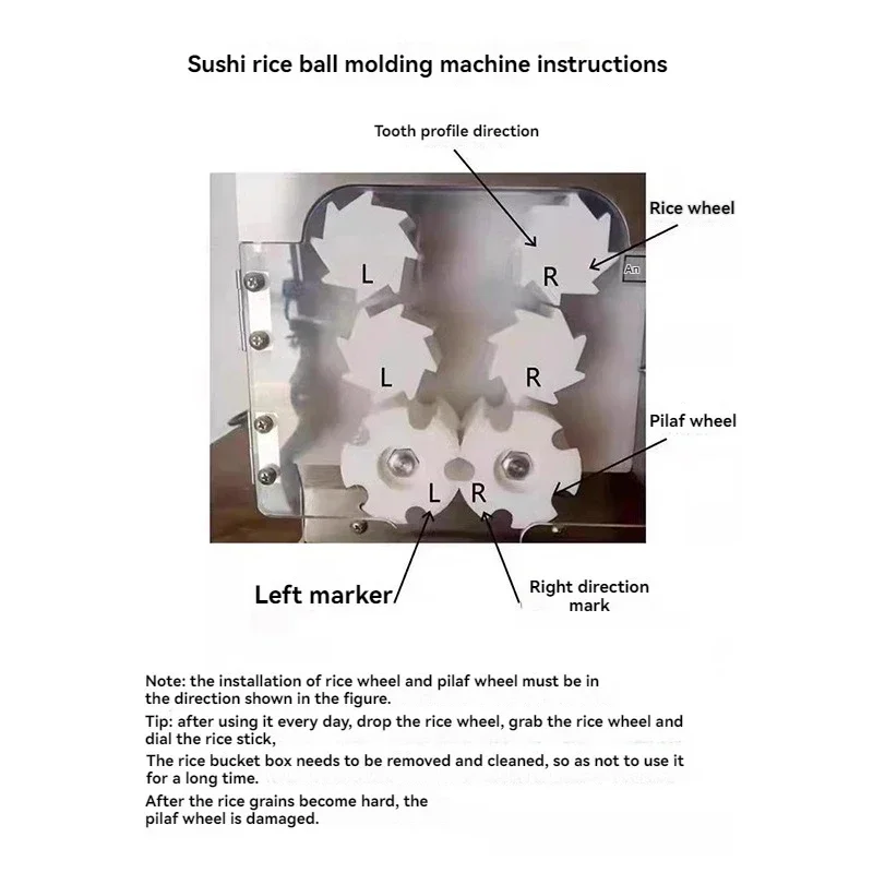 Handheld rice ball machine, commercial fully automatic sushi rice ball molding machine.