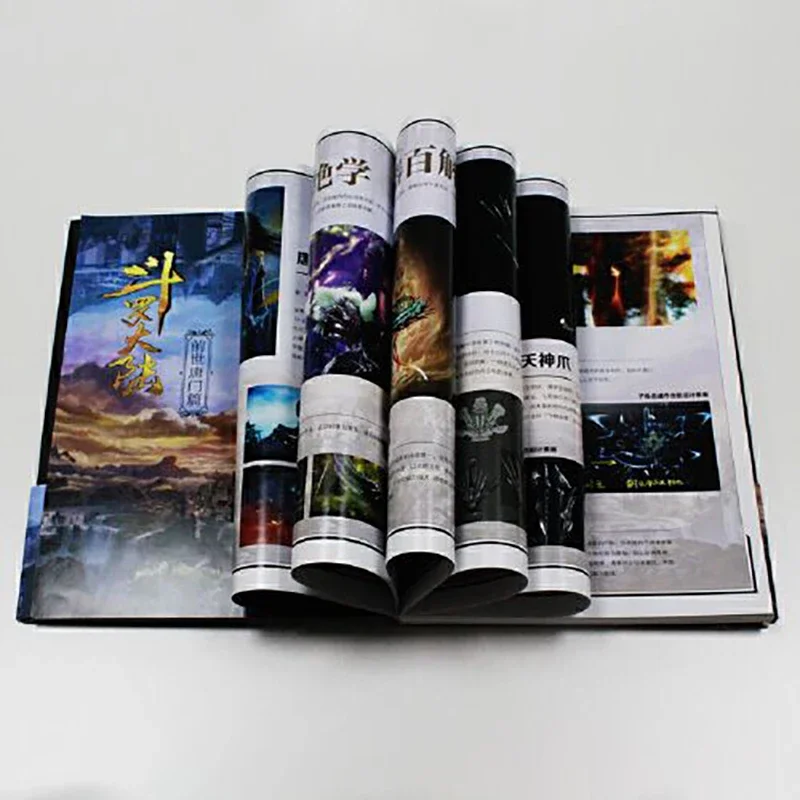 Douluo Dalu Comic Kill Time Books Color Pictures Relieve Stress Leisure Comic Book Contain Pictures Kid Chinese Version Books