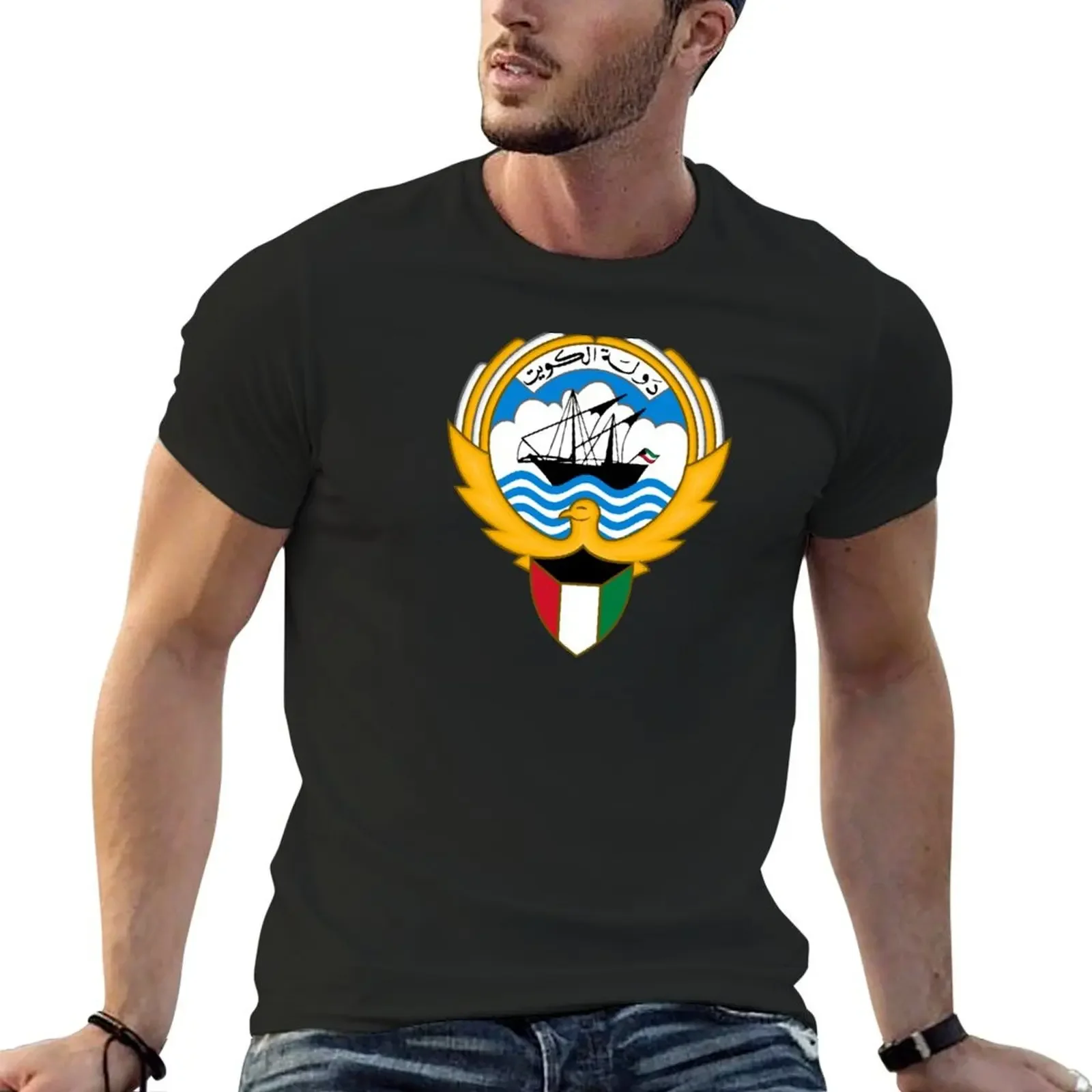 

Kuwait Emblem T-Shirt shirts graphic tees quick drying cheap stuff funny t shirts men