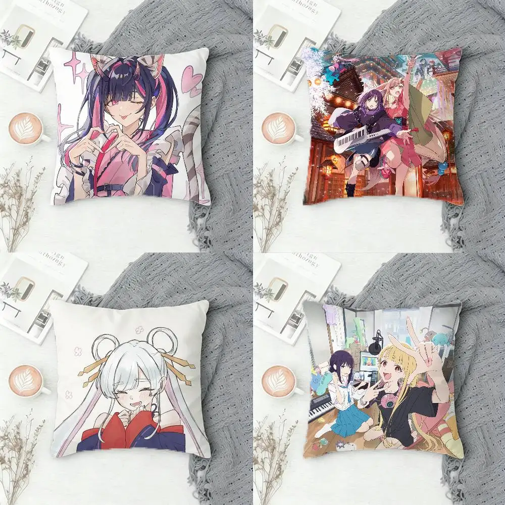 

Cosmic Princess Kaguya Double-sided Printed Square Pillow Cover Decorative Cushion Cover for Sofa Bedroom Bedside