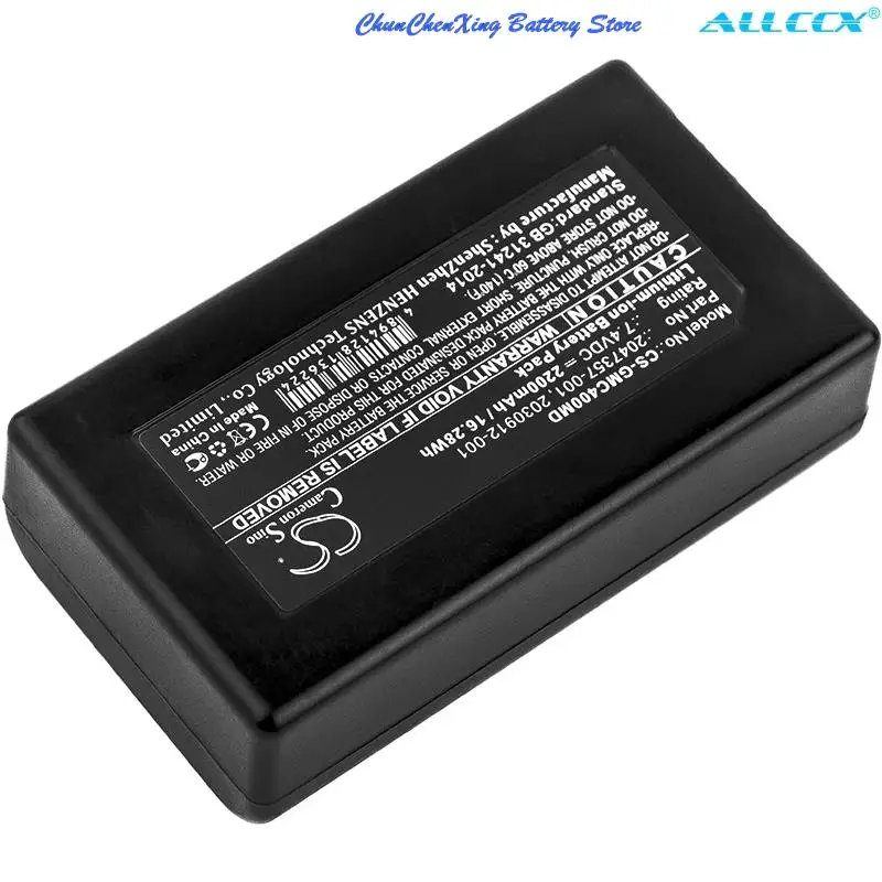 Cameron sino 2200mAh Medical Battery for GE MAC 400, MAC C3, MAC 600, EKG Mac 400, EKG Mac C3, EKG Mac 600