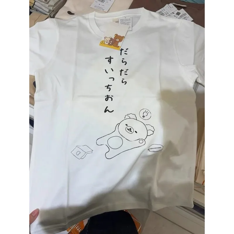 

Rilakkuma Japanese Cartoon Bear Print T-Shirt for Men Women Cotton Short Sleeve Loose Casual Summer Top Fashion Streetwear New