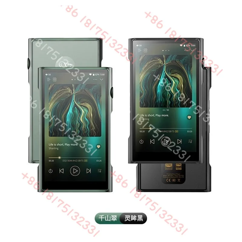 

Shanling M6 Ultra Lossless Hi-Fi музыкальный плеер M6U портативный цифровой Bluetooth аудиофильский класс национальный кирпич MP