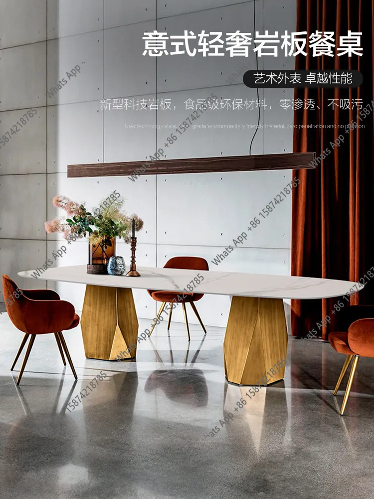 

Italian minimalist rock slab dining table household small apartment modern simple Nordic rectangular marble dining table