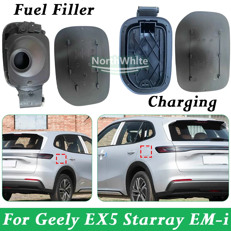 

Fuel Filler Neck Assembly For Geely EX5 Starray EM‑i, Auto Fuel System Replacement Part
