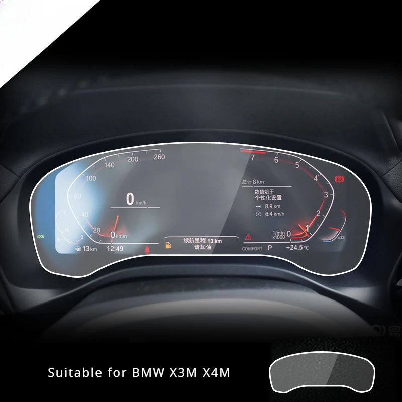 

For BMW X3M X4M 2022 Tempered Glass Dashboard Screen Protector LCD Touch Display Film interior Car Accessories