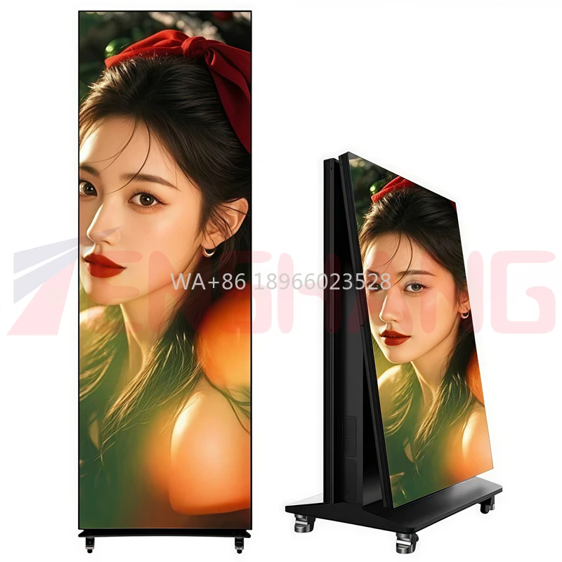 تسليط الضوء على 6000nit قابلة للطي مقاومة للماء لافتات رقمية مزدوجة الجوانب محمولة وبطارية تعمل بعجلات للاستخدام الخارجي #1