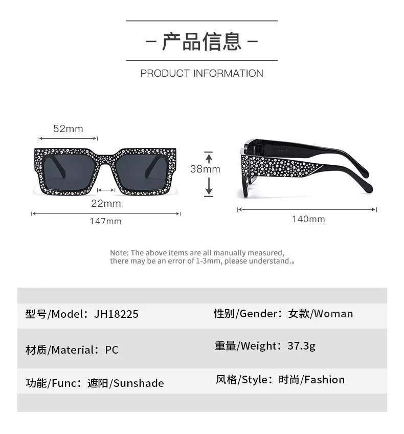 Retro Großen Rahmen Frauen Quadratische Sonnenbrille Schwarz Rechteck Coole Männer Sonnenbrille Einteilige Designer Sonnenbrille für Weiblich Männlich – Detail 9