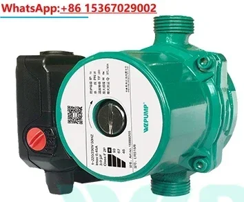 LRS15/6 solar air ground heating hot water circulation booster shielded pump pipeline