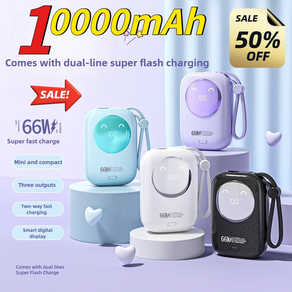 

Power Bank 10000 мАч со встроенным кабелем, сверхбыстрая зарядка 66 Вт, ультракомпактный цифровой дисплей, подходит для IPhone, Xiaomi, Samsung