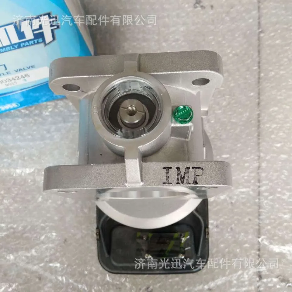 Truck engine P10 electronic throttle 13034246 Woodward throttle