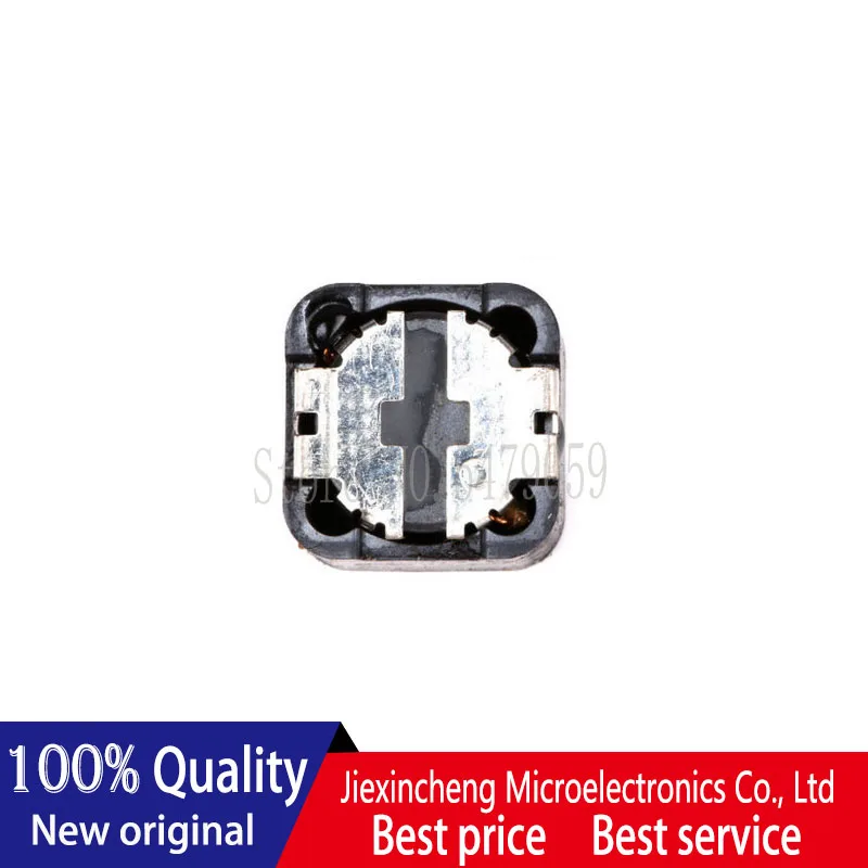 Экранированный индуктор CDRH127R 4.7uh 6.8uh 10uh 22uh 33uh 47uh 56uh 68uh 100uh 150uh 220uh 330uh 470uh 12*12*7 мм SMD Силовые индукторы