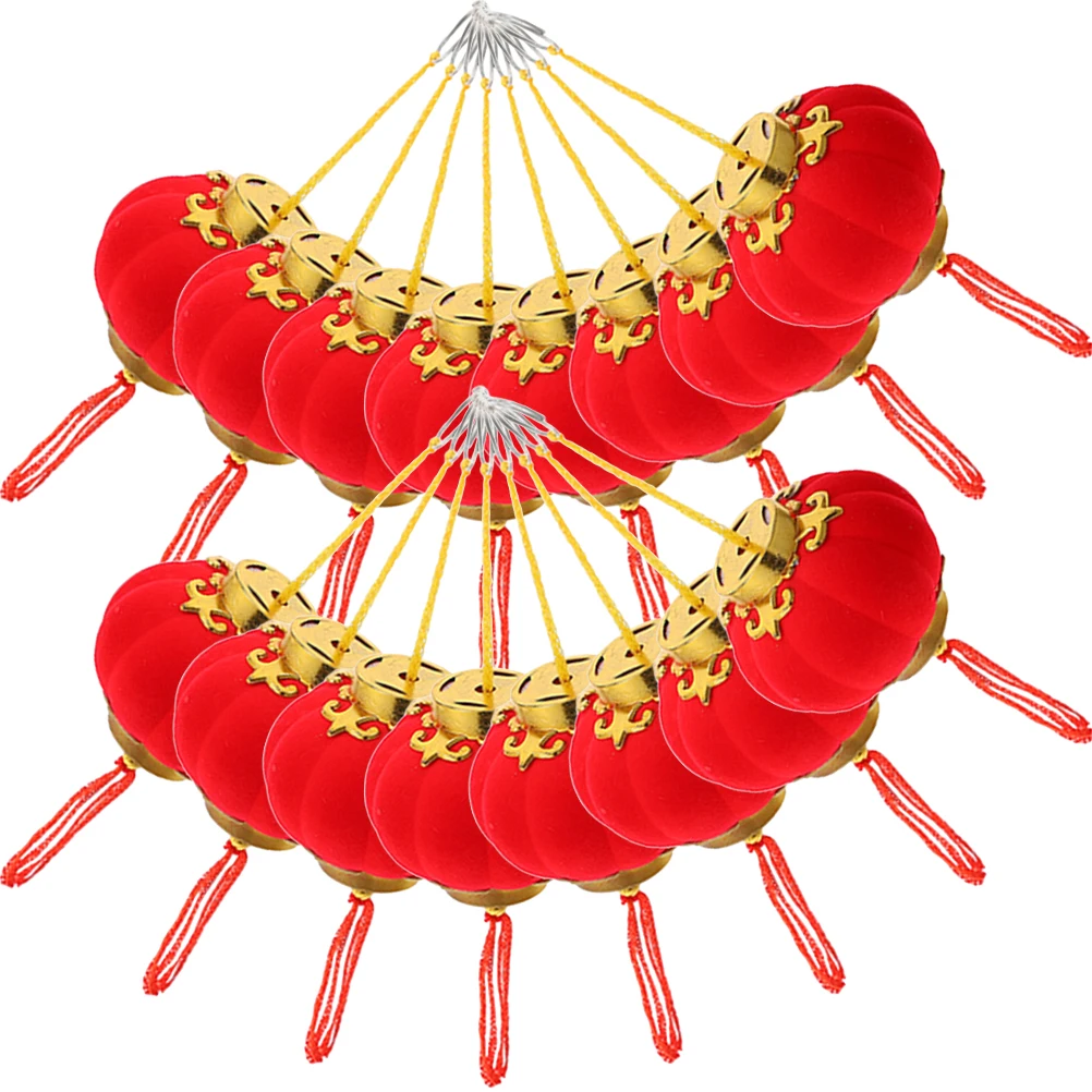 

16Pcs Bright Lantern Hanging Ornaments Decorative Red Lanterns Festival Decor New Year Party Accessories