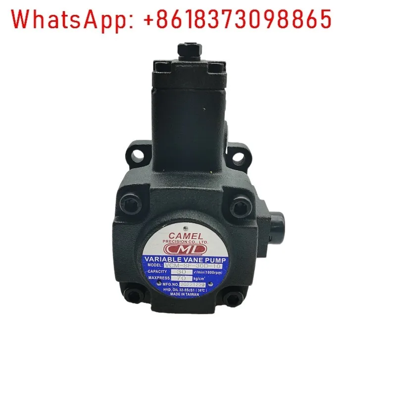 

Hydraulic oil pump VCM-SF-12B/15B/20B-10 variable vane pump 30/40C/AS/D-20