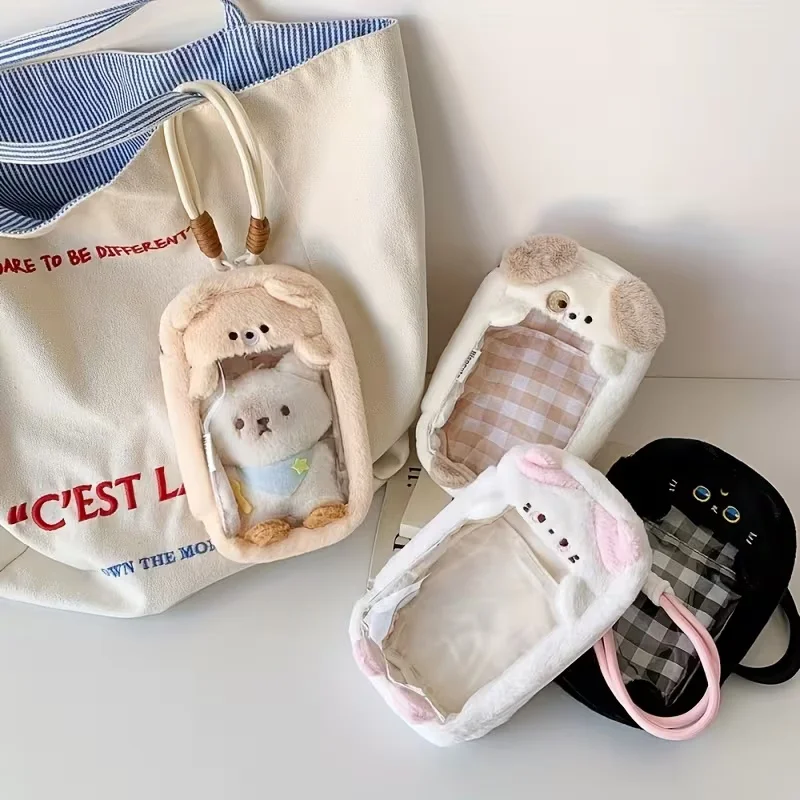Cartoon Puppy and Kitten Shaped Luggage Bag with Pendant - Cute Brown Plush Doll Storage Organizer Bag, Lightweight Fabric with Heart-Shaped Cutouts and Window Design