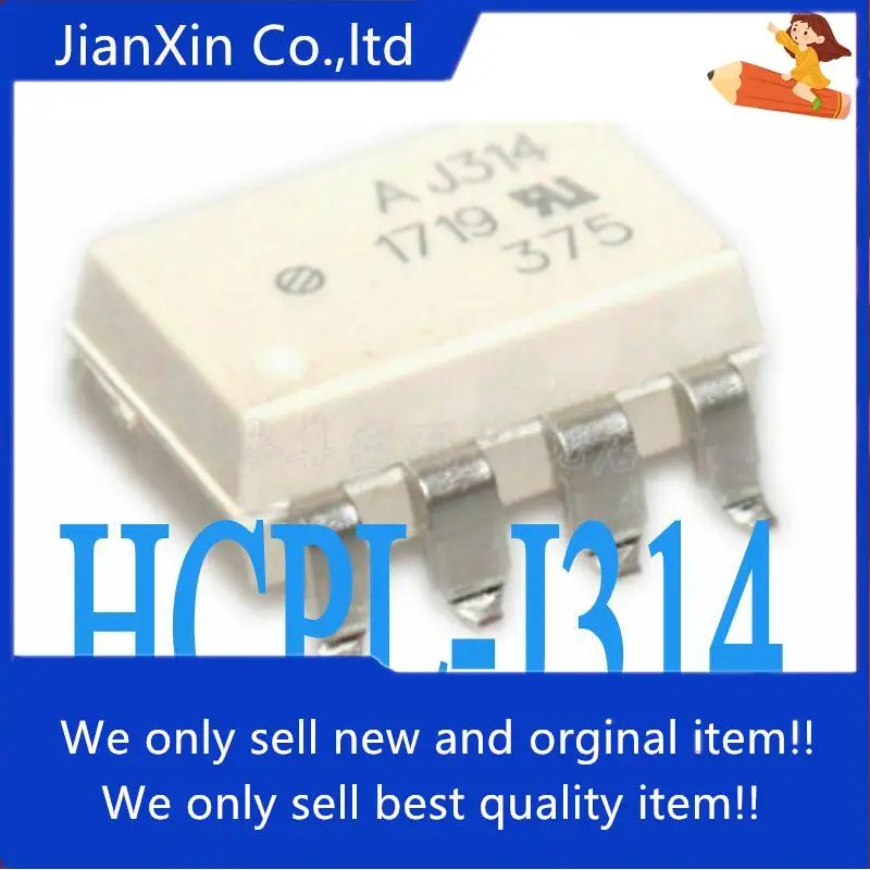 

20pcs 100% orginal new AJ314 HCPL-J314 HPJ314 patch has optocoupler