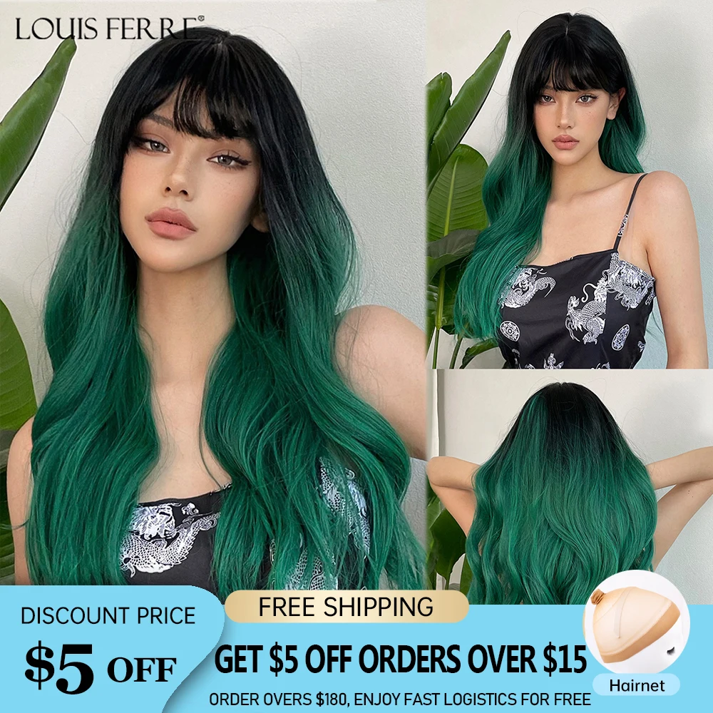 LOUIS FERRE Synthetic Black Green Ombre Long Wavy Curly Wig for Women Natural Hair With Bangs Cosplay Party Heat Resistant Wig