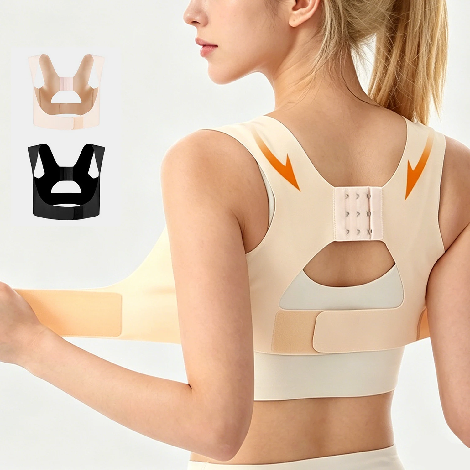 Adult Seamless Back Shaping Strap, Integrated Shoulder Opening Band, Slim Posture Auxiliary Belt for Summer Daily Use