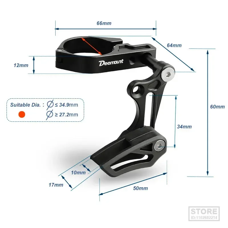 Bike Chain guide MTB 1X System ISCG 03  05 BB Post Mount CNC Machined Anodized 1 Speed Single Plate Wide Narrow Gear Guider