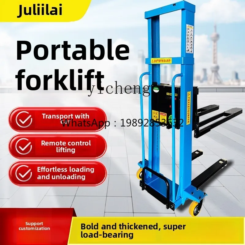 

electric truck-mounted forklift portable following truck handling lifting 1 ton stacker upper and lower truck loading