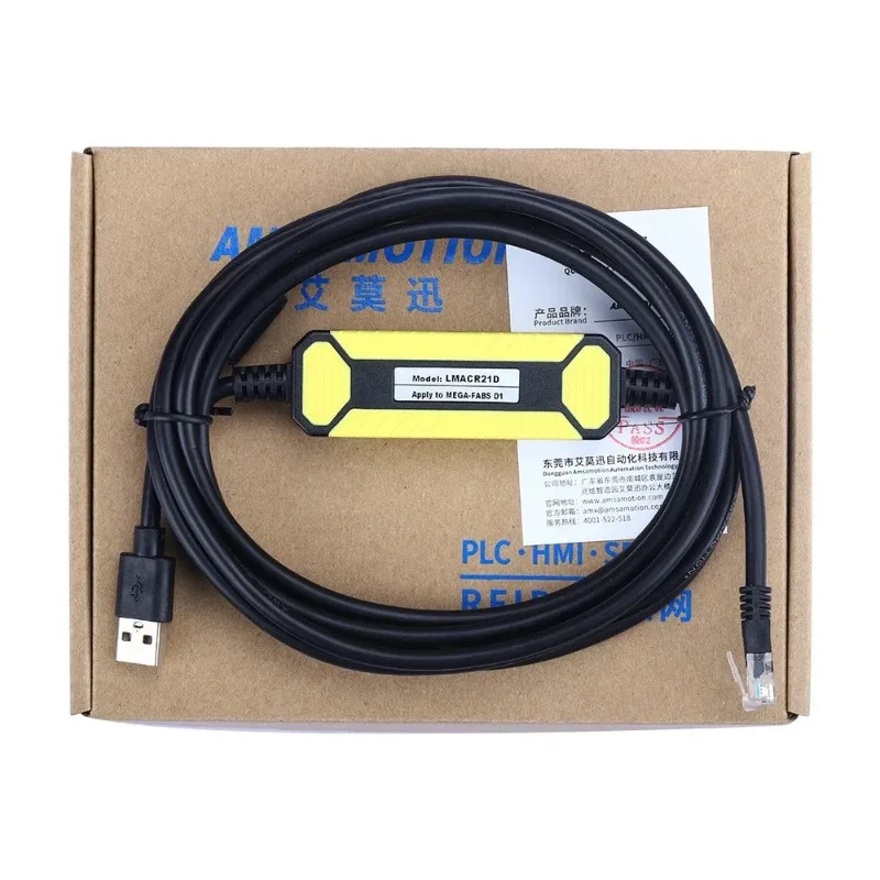 LMACR21D Suitable for Mega-Fabs Servo Drive Debugging USB Cable Usb Data Download Wire CP2102 Chip RJ45 Port