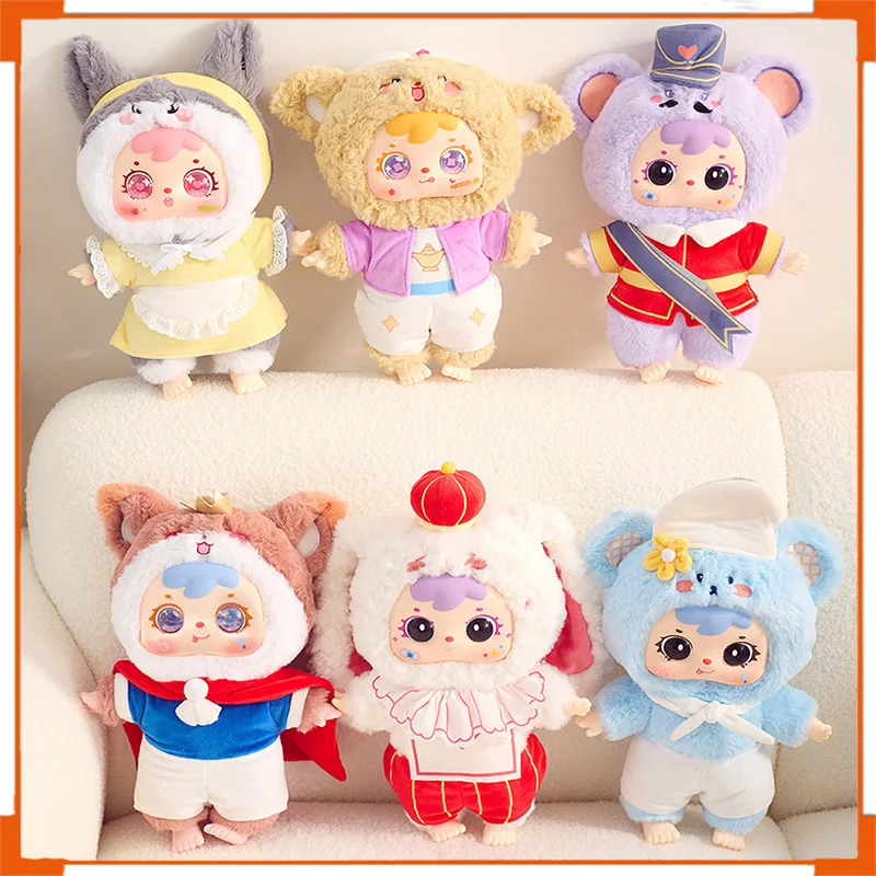 

Xingbang Garden Samuel Fairy Tale Kingdom 400% Trendy Play Big Baby Plush Blind Box Doll Ornament Doll Girl Festival Gift