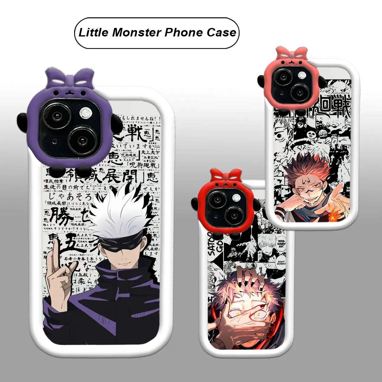 J-ujutsu K-aisen Cute For iPhone 15 14 13 12 11 Pro Max XS Max X XR 7 8 Plus 6S 5S Little Monster Phone Case