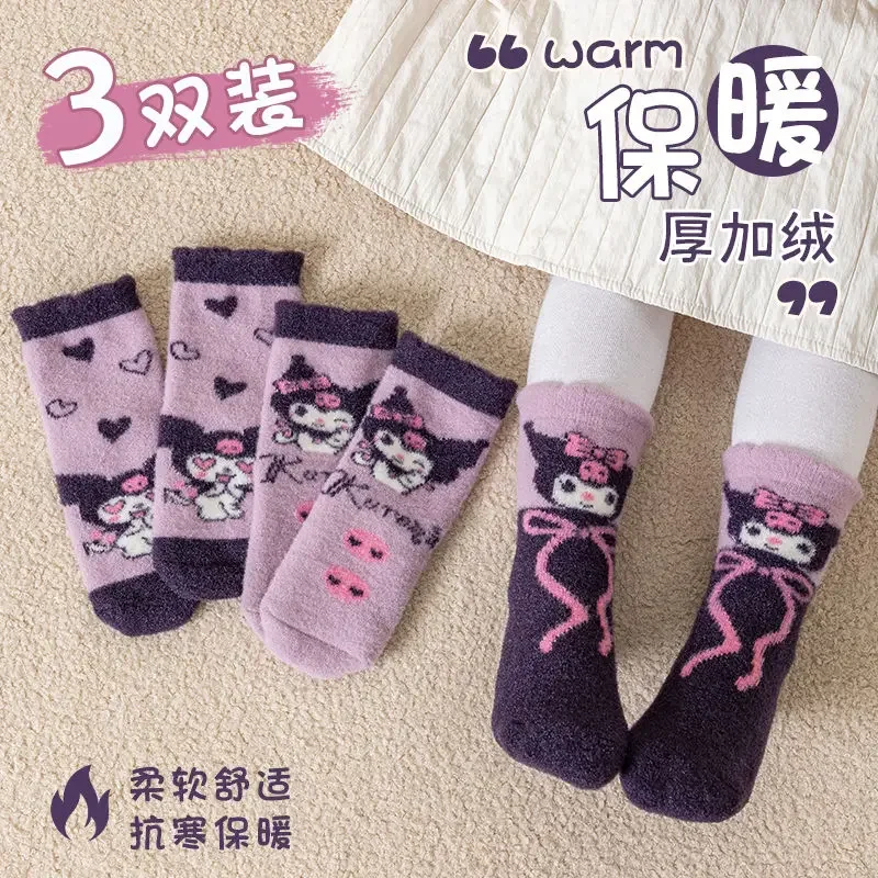 

3pcs Kuromi Anime Kawaii Children Soft Socks Cute Cartoon Sanrio Ins Thick Warm Winter Stocking Lovely Gifts for Kids