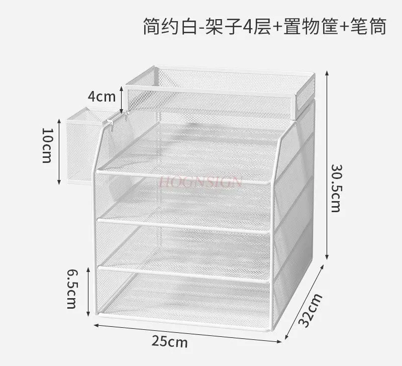 

1pcs Desktop file storage rack, file storage box, bookshelf, file storage rack, office stationery supplies, file rack