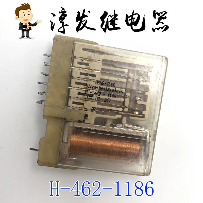 Free shipping   H-462-1186-DC24V  24V    10pcs  Please leave a message