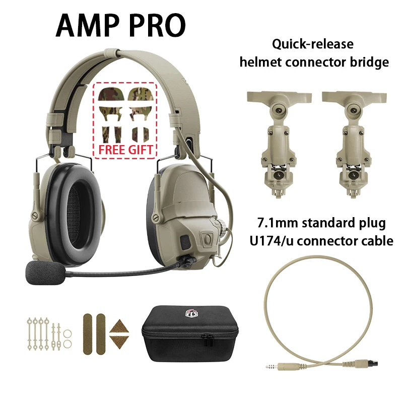FCS-TACTICAL 2026 AMP PRO デジタル版 タクティカルピックアップ