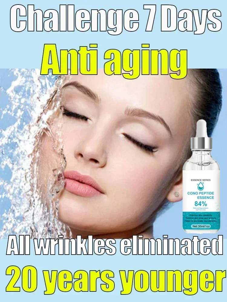 Instant Facial Anti Wrinkle Essence Moisturizing Anti-aging Lifting Firming Brighten Fade Fine Lines Skin Deep Repair Face Serum